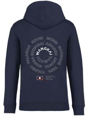 hoodie-KOORIE-front1-1.jpg